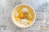 Фото приготовления рецепта: Драники с сыром и помидорами - шаг №3