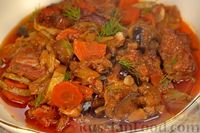 Фото приготовления рецепта: Рагу с баклажанами, кабачками и мясом - шаг №13