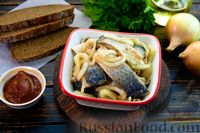 Фото приготовления рецепта: Пряная сельдь по-корейски с аджикой и луком - шаг №12