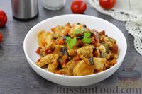 Фото приготовления рецепта: Индейка, тушенная с овощами в томатно-соевом соусе - шаг №14