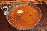 Фото приготовления рецепта: Суп-пюре из запечённого перца, с помидорами и апельсиновым соком - шаг №13