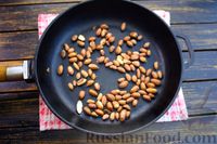 Фото приготовления рецепта: Пастила из слив с орехами, мятой и имбирём - шаг №14