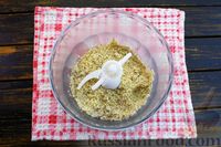 Фото приготовления рецепта: Пастила из слив с орехами, мятой и имбирём - шаг №16