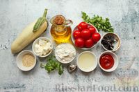 Фото приготовления рецепта: Салат с жареными баклажанами, помидорами, творожным сыром и соусом чили - шаг №1