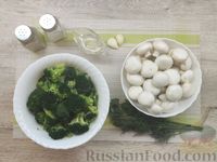 Фото приготовления рецепта: Жареная брокколи с грибами - шаг №1
