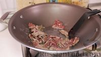 Фото приготовления рецепта: Говядина с овощами на сковороде, по-азиатски - шаг №4
