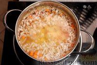 Фото приготовления рецепта: Морковный суп-пюре c плавленым сыром - шаг №4