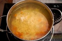 Фото приготовления рецепта: Морковный суп-пюре c плавленым сыром - шаг №7