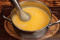 Фото приготовления рецепта: Морковный суп-пюре c плавленым сыром - шаг №9