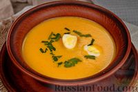 Фото приготовления рецепта: Морковный суп-пюре c плавленым сыром - шаг №12