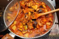 Фото приготовления рецепта: Рагу с мясом, овощами и грибами - шаг №15