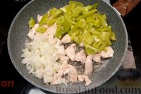 Фото приготовления рецепта: Кускус с курицей и сладким перцем - шаг №5