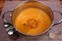Фото приготовления рецепта: Суп-пюре из запечённых овощей с фасолью - шаг №9