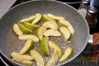 Фото приготовления рецепта: Плов из булгура с курицей и яблоками - шаг №3