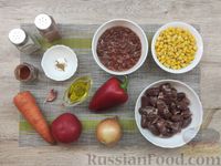 Фото приготовления рецепта: Рагу из куриных сердечек с кукурузой и фасолью - шаг №1