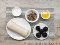 Фото приготовления рецепта: Слойки с инжиром и орехами - шаг №1