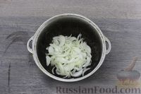 Фото приготовления рецепта: Салат из тыквы с болгарским перцем и морковью (на зиму) - шаг №2