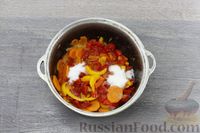 Фото приготовления рецепта: Салат из тыквы с болгарским перцем и морковью (на зиму) - шаг №6