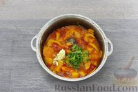 Фото приготовления рецепта: Салат из тыквы с болгарским перцем и морковью (на зиму) - шаг №13