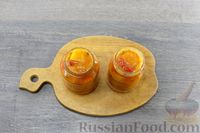 Фото приготовления рецепта: Салат из тыквы с болгарским перцем и морковью (на зиму) - шаг №15