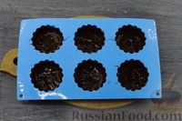 Фото приготовления рецепта: Тыквенно-яблочный мармелад в шоколаде - шаг №12