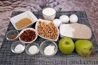 Фото приготовления рецепта: Овсяно-рисовый пирог с яблоками, орехами и изюмом, на кефире - шаг №1
