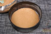 Фото приготовления рецепта: Овсяно-рисовый пирог с яблоками, орехами и изюмом, на кефире - шаг №13