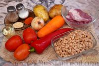 Фото приготовления рецепта: Суп с фаршем, фасолью и овощами - шаг №1