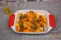 Фото приготовления рецепта: Салат с запечённым болгарским перцем, тыквой и кукурузой - шаг №3