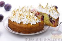Фото к рецепту: Пирог на кефире, со сливами и безе
