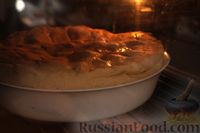 Фото приготовления рецепта: Дрожжевой пирог с кабачками, сыром и ветчиной - шаг №26