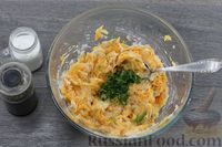 Фото приготовления рецепта: Рыбные маффины с морковью, тыквой и зеленью - шаг №10