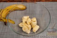 Фото приготовления рецепта: Шоколадно-банановый фондан с арахисовой пастой (без муки и сахара) - шаг №2