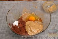 Фото приготовления рецепта: Шоколадно-банановый фондан с арахисовой пастой (без муки и сахара) - шаг №4