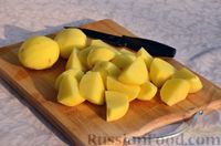 Фото приготовления рецепта: Картофель, запечённый с творогом и тимьяном - шаг №2