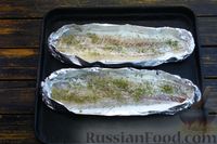 Фото приготовления рецепта: Рыба в сливках, запечённая с помидорами черри (в фольге) - шаг №8