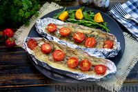 Фото приготовления рецепта: Рыба в сливках, запечённая с помидорами черри (в фольге) - шаг №11