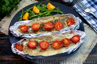 Фото приготовления рецепта: Рыба в сливках, запечённая с помидорами черри (в фольге) - шаг №12