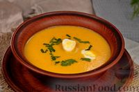 Фото к рецепту: Морковный суп-пюре c плавленым сыром