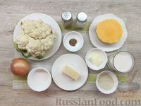 Фото приготовления рецепта: Цветная капуста, запечённая с тыквенным соусом - шаг №1