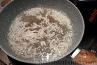 Фото приготовления рецепта: Макароны, запечённые с кабачками, ветчиной и сыром - шаг №4