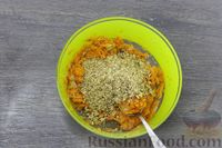 Фото приготовления рецепта: Пхали из моркови и тыквы - шаг №11