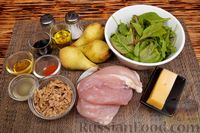 Фото приготовления рецепта: Салат с курицей, грушей, сыром и орехами - шаг №1