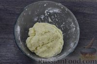 Фото приготовления рецепта: Творожное печенье с яблоком - шаг №12