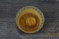 Фото приготовления рецепта: Творожное печенье с яблоком - шаг №15