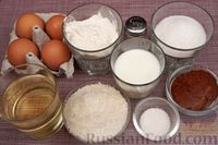 Фото приготовления рецепта: Бисквитный рулет с кокосово-молочным кремом - шаг №1