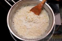 Фото приготовления рецепта: Рисовый пирог с ананасами и карамельно-джемовой глазурью - шаг №5