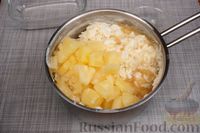 Фото приготовления рецепта: Рисовый пирог с ананасами и карамельно-джемовой глазурью - шаг №15