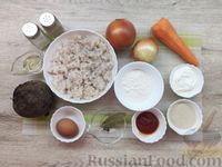 Фото приготовления рецепта: Рыбные тефтели, тушенные в свекольном соусе - шаг №1