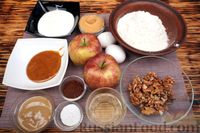 Фото приготовления рецепта: Шоколадный кекс на йогурте, с яблоками, орехами и тахини - шаг №1